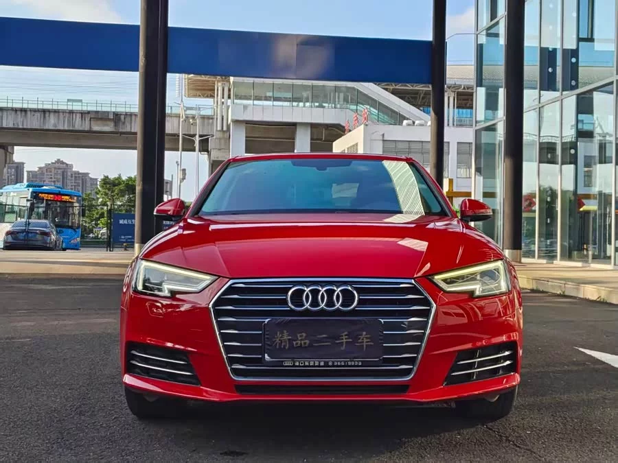 Audi A4L