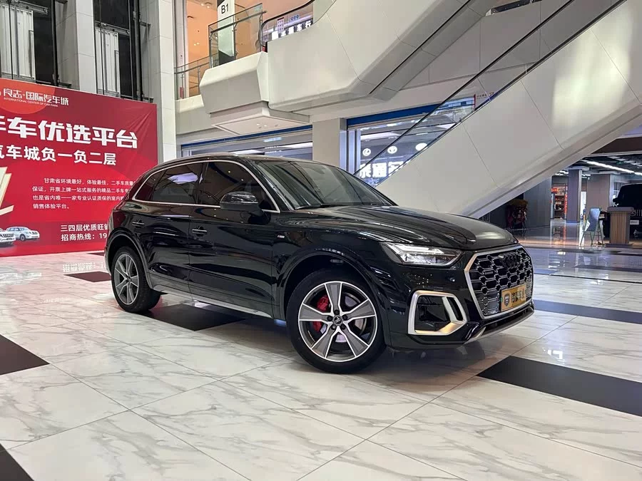 Audi Q5L