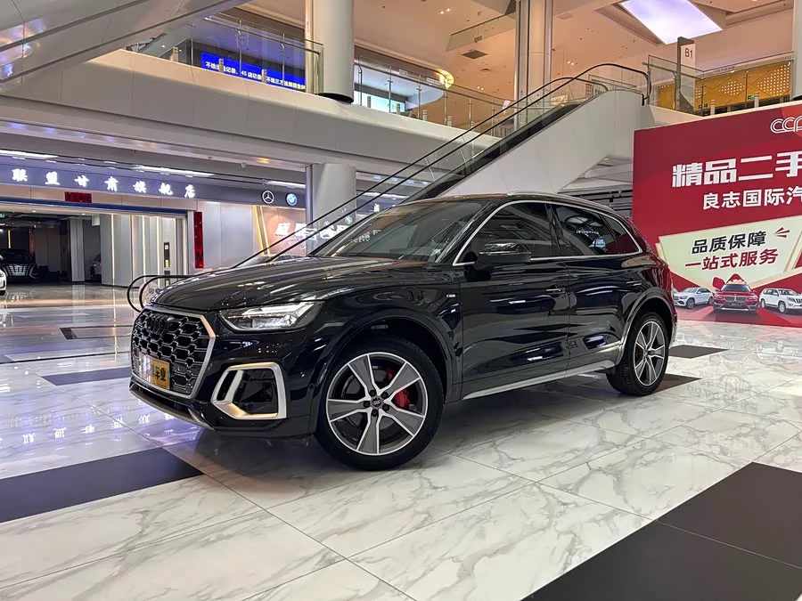 Audi Q5L