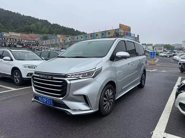 Datong G20