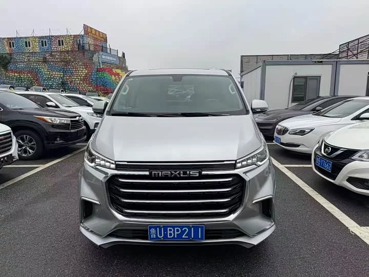 Datong G20