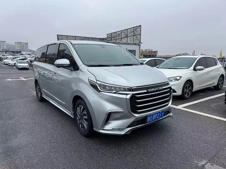 Datong G20