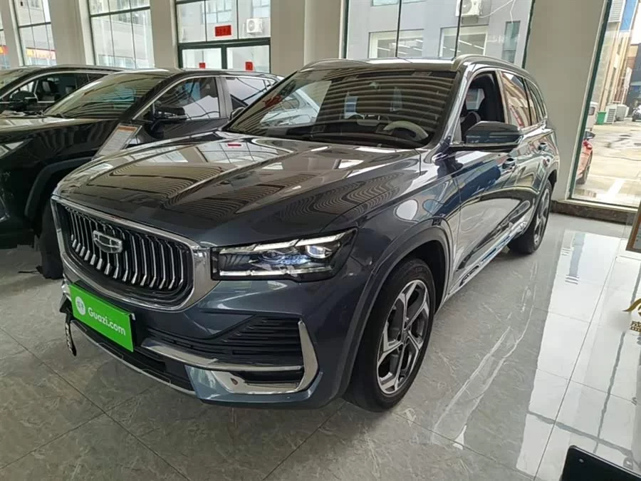 Geely Xingyue L