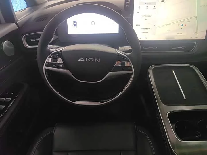 AION V