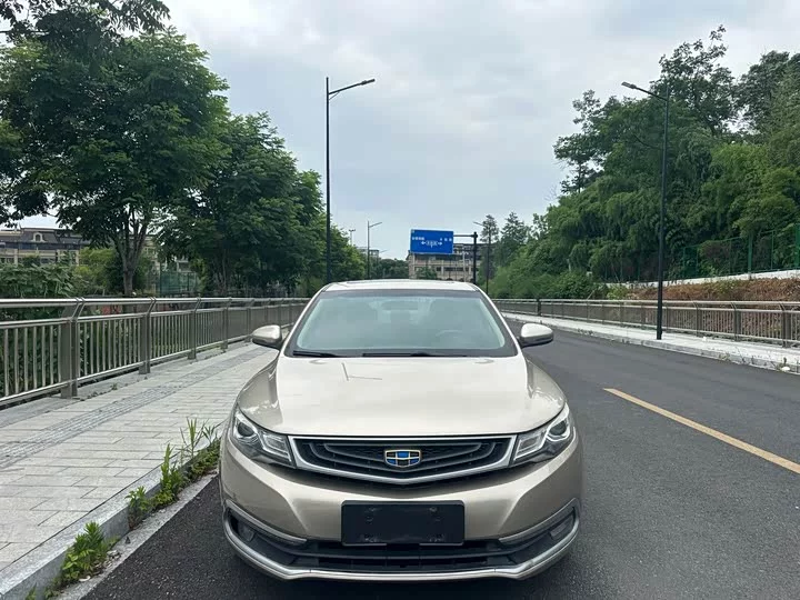 Geely Emgrand GL