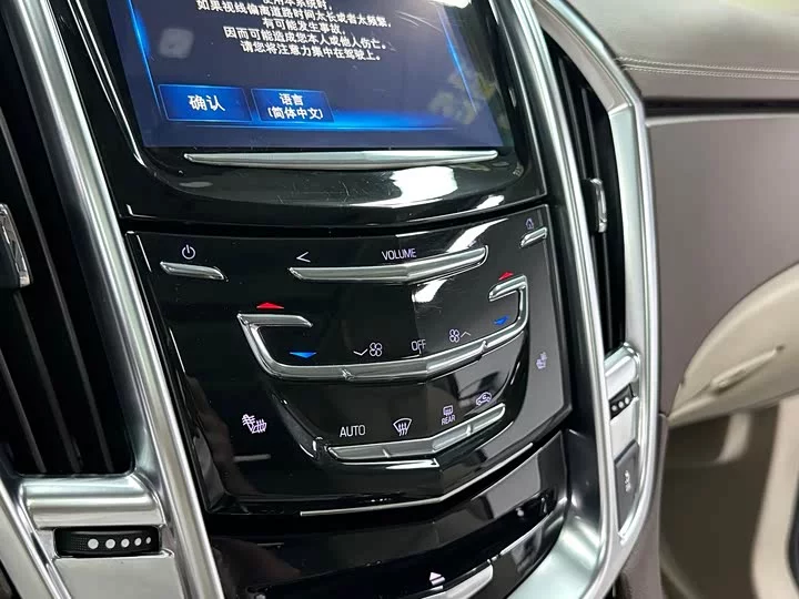 Cadillac SRX