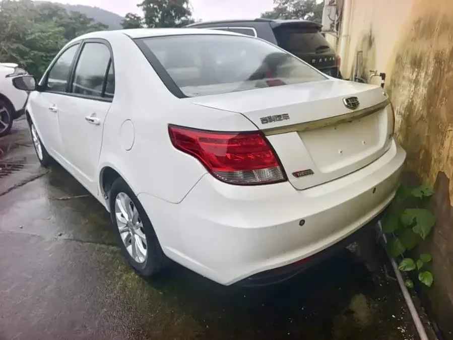 Geely Vision