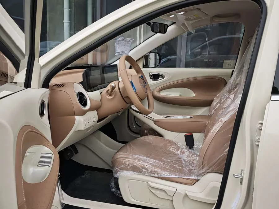 Wuling Bingo