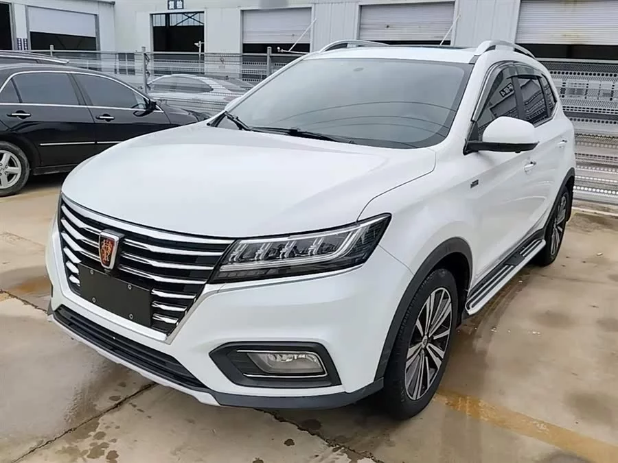 Roewe RX5