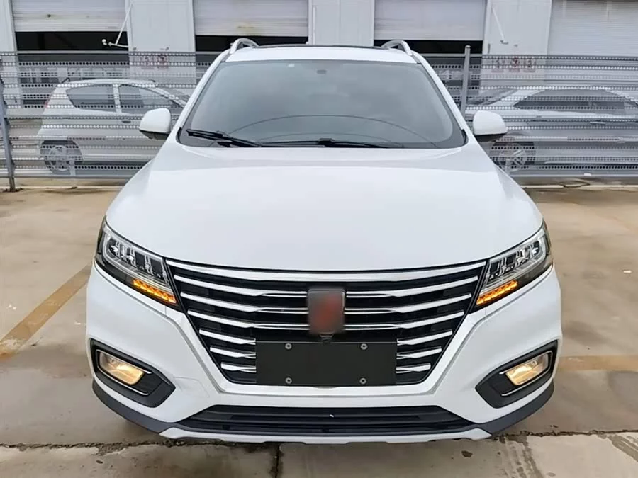 Roewe RX5