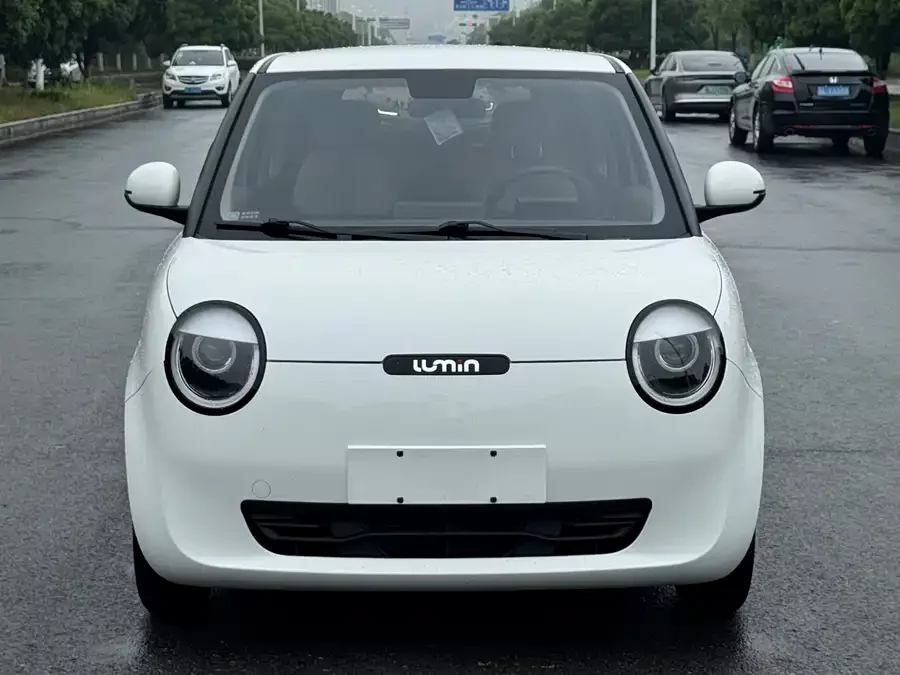Changan Lumin