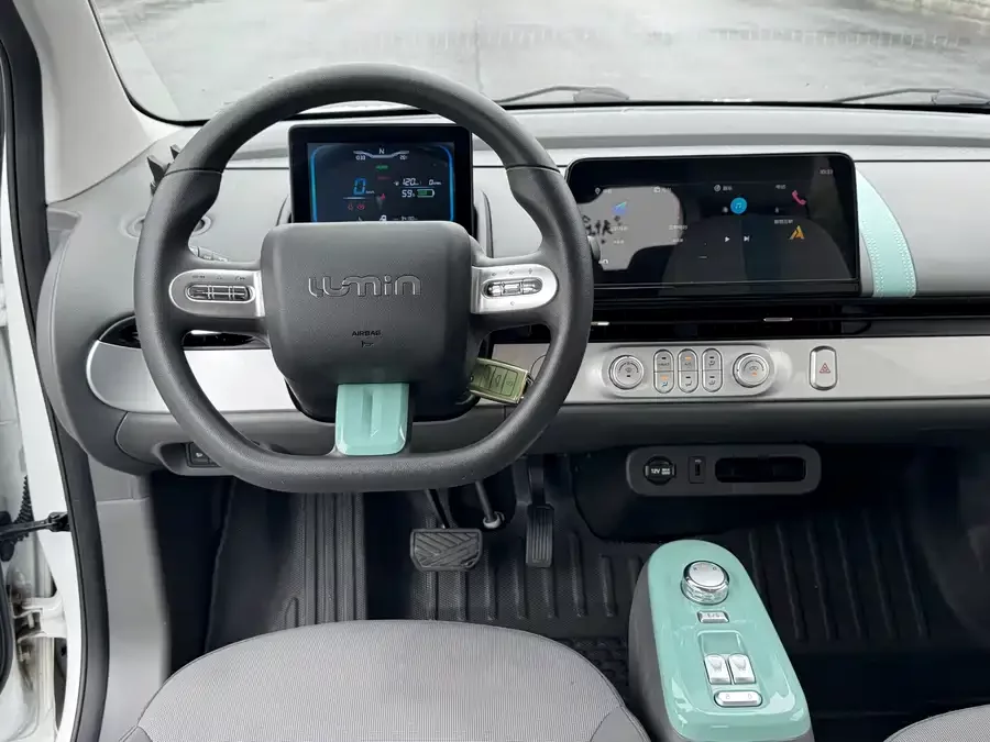 Changan Lumin