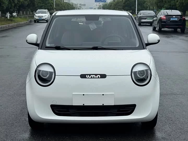 Changan Lumin