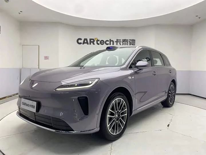 Shangjie H5