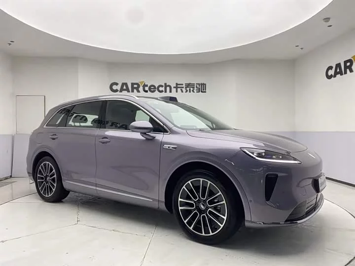 Shangjie H5