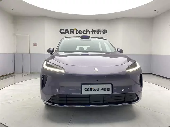 Shangjie H5