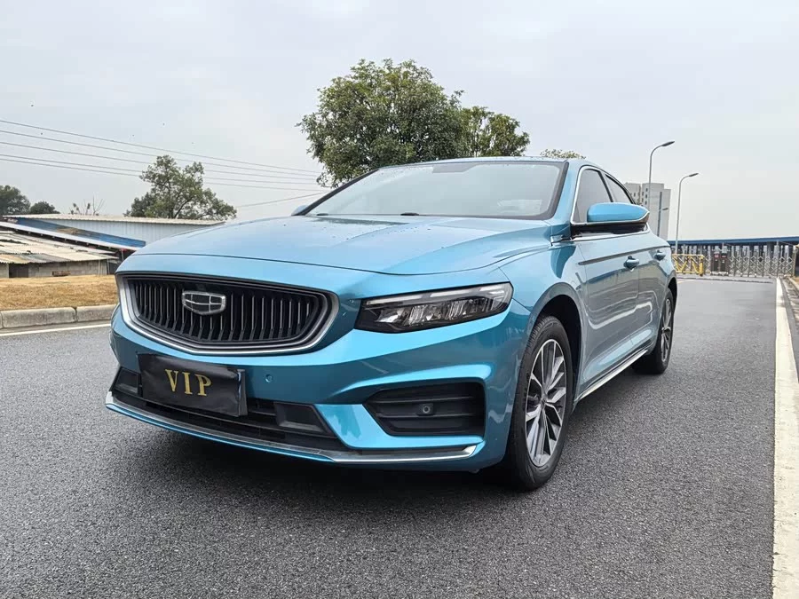 Geely Xingrui