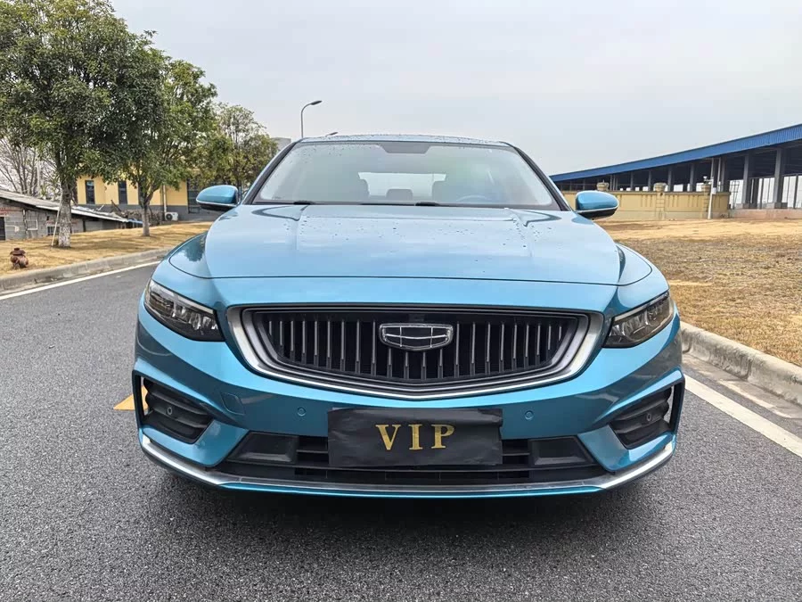 Geely Xingrui