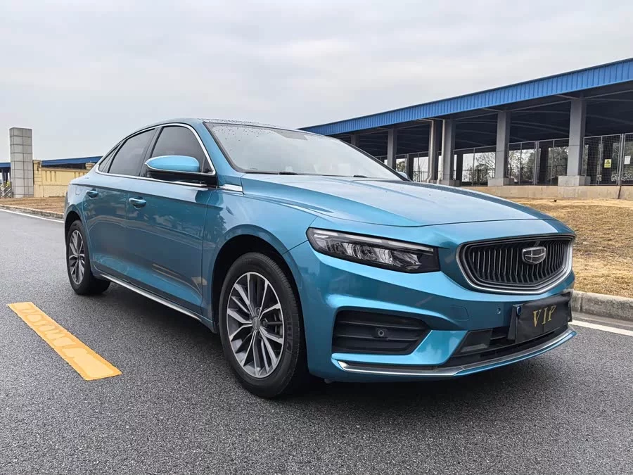 Geely Xingrui