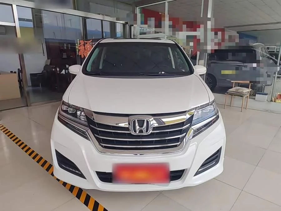 Honda Elysion