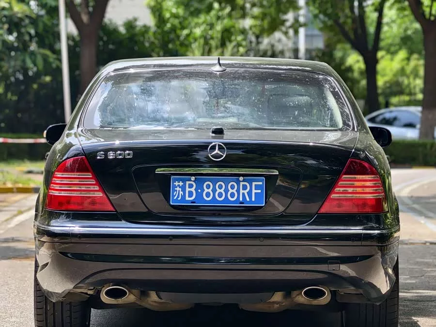 Mercedes Benz S class