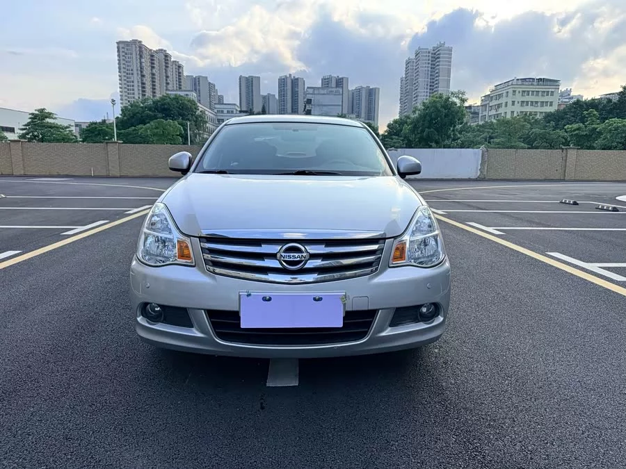 Nissan Sylphy