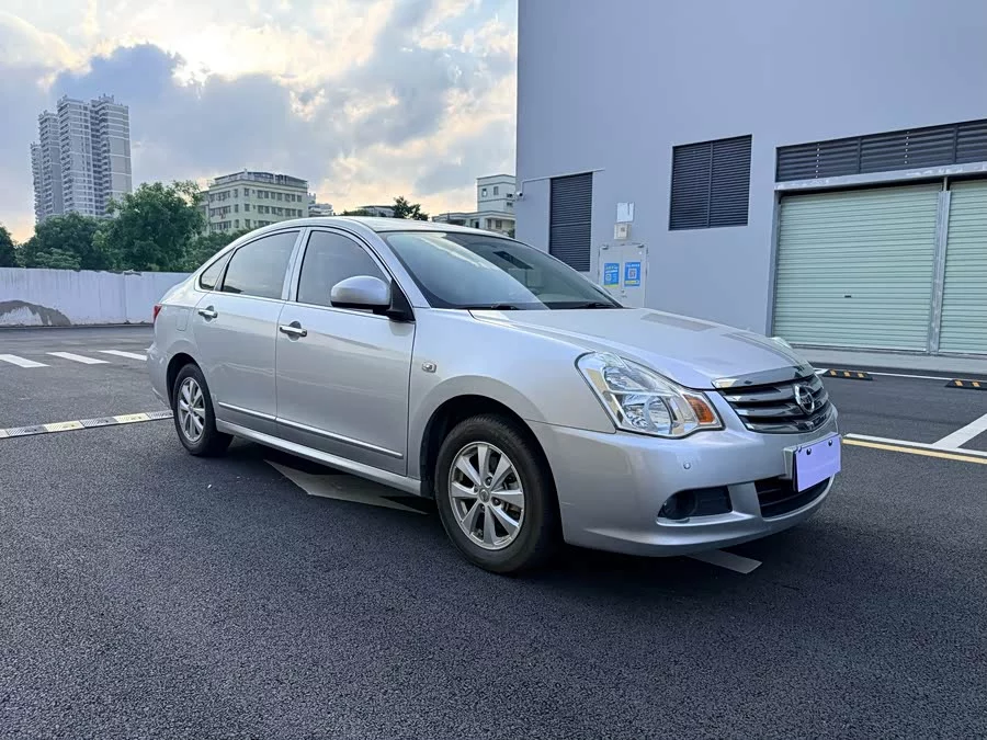Nissan Sylphy