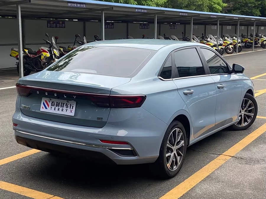 Geely Emgrand