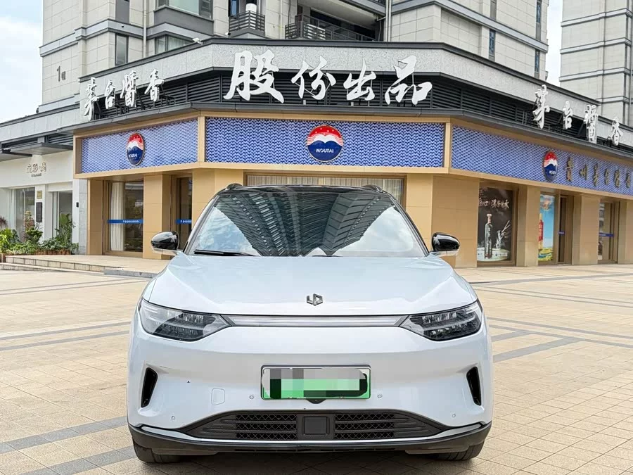 Leapmotor C11