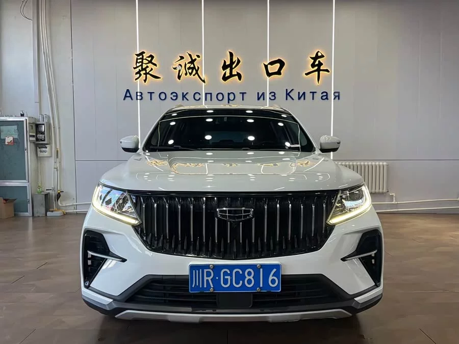 Geely Vision X6