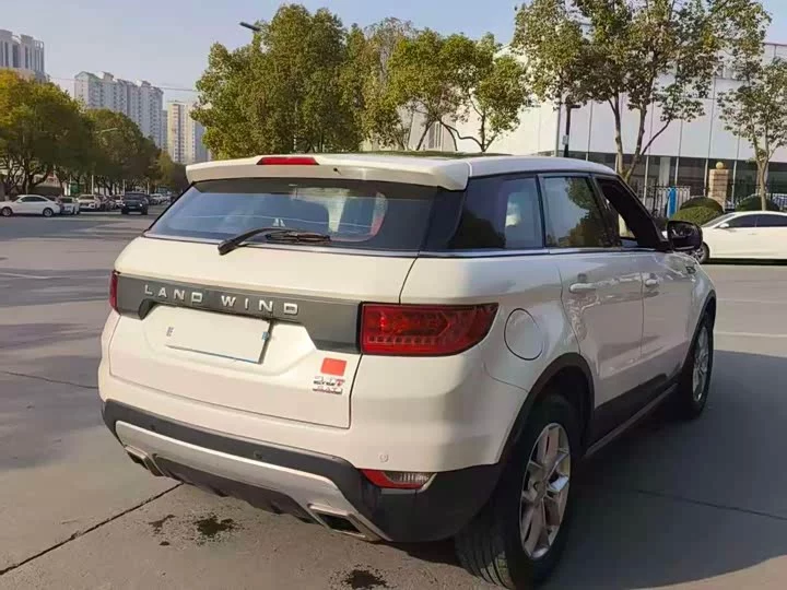 Lu Feng X7