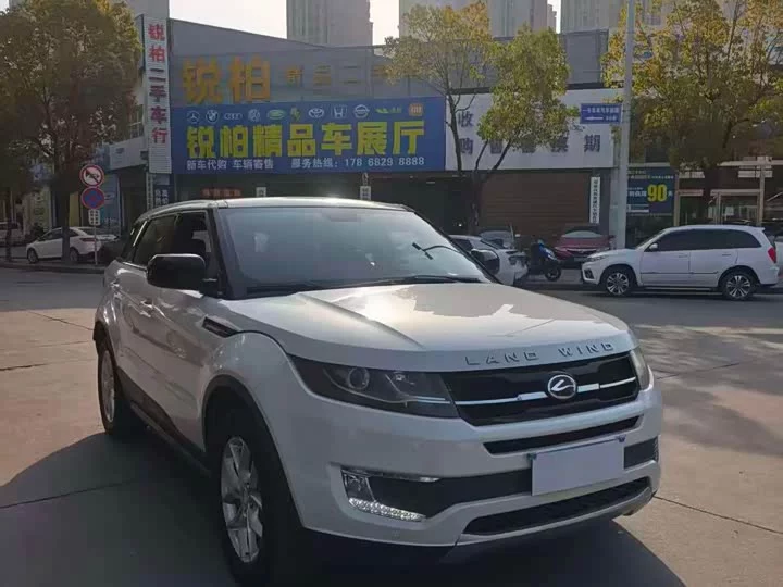 Lu Feng X7