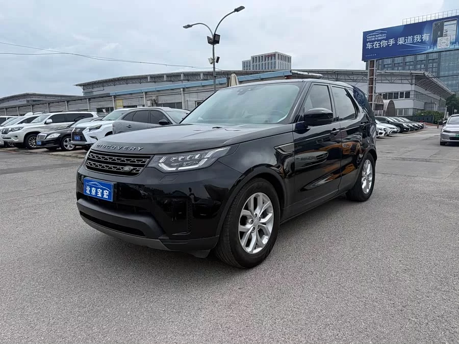 Land Rover finds