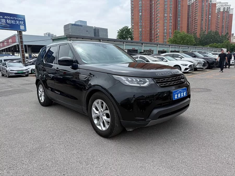 Land Rover finds