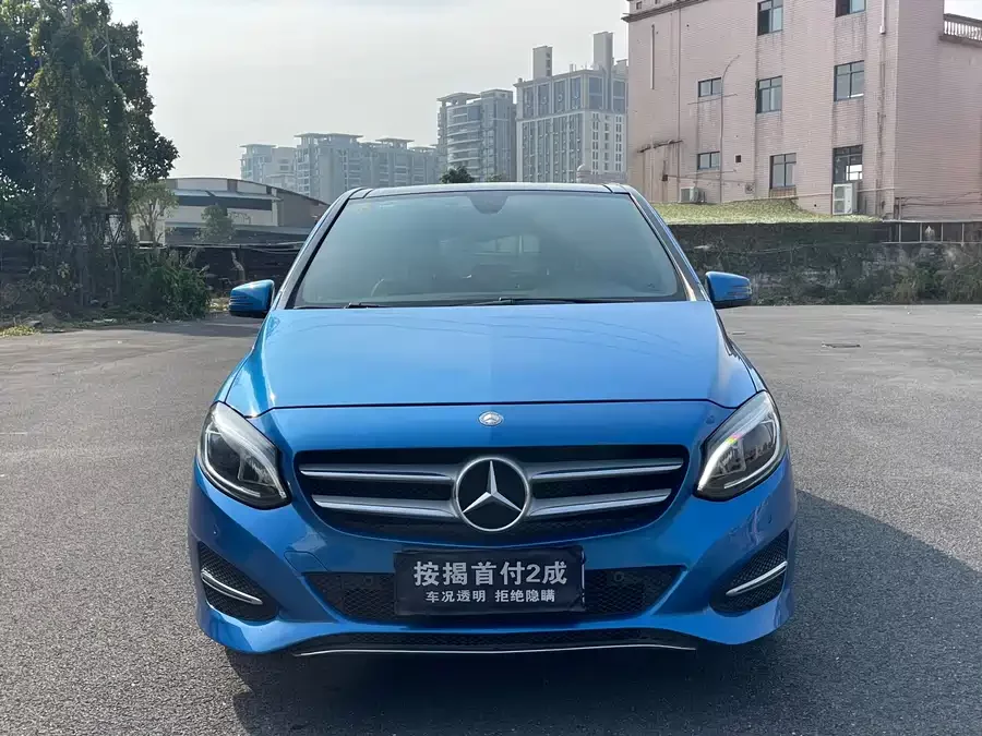 Mercedes Benz Class B