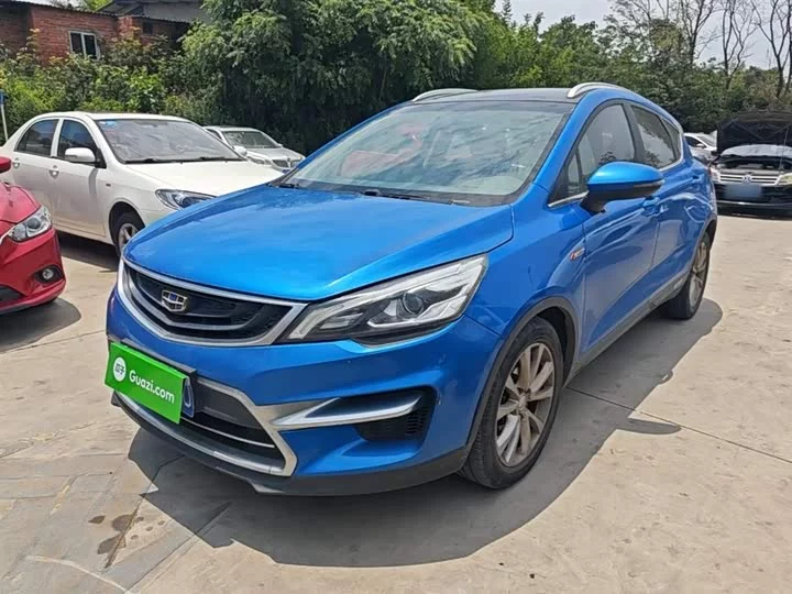 Geely Emgrand GS