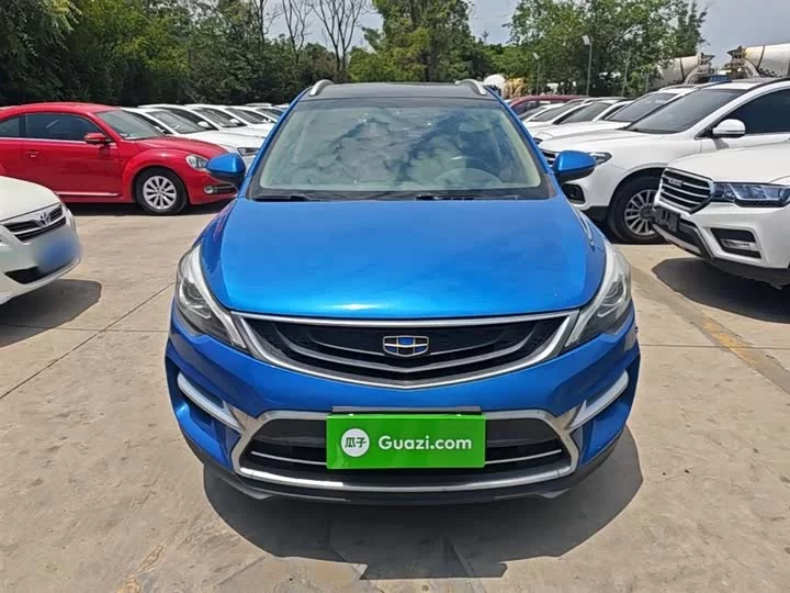 Geely Emgrand GS