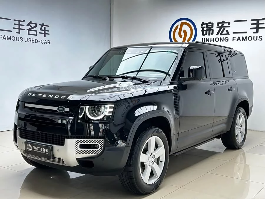 Land Rover guard