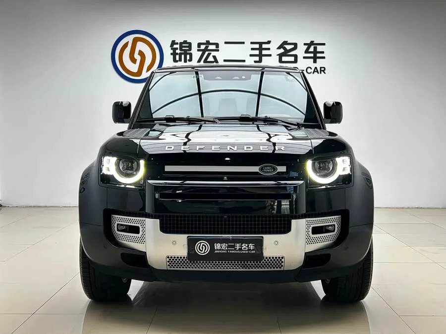 Land Rover guard