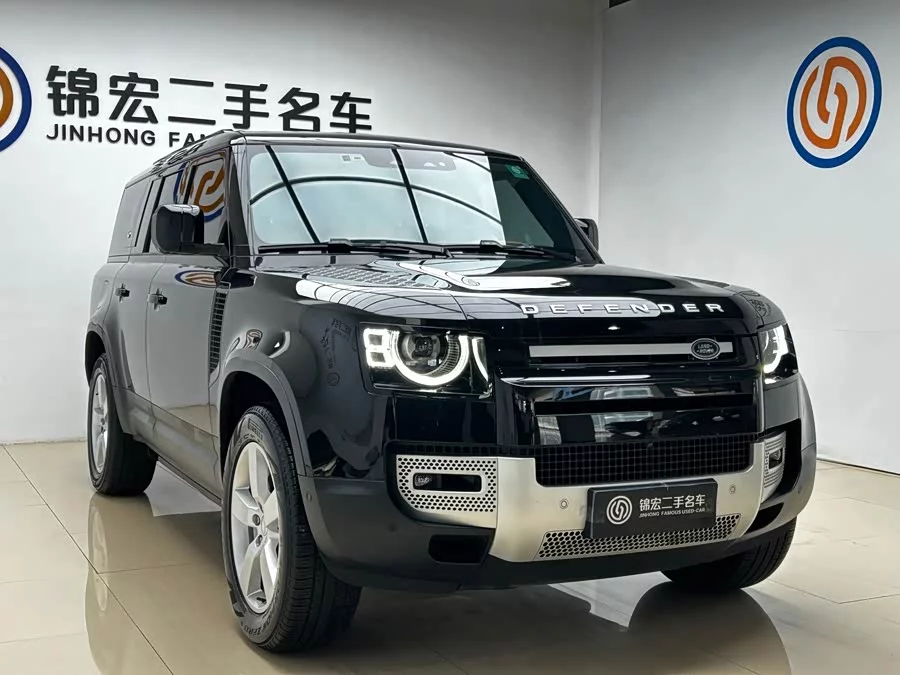 Land Rover guard
