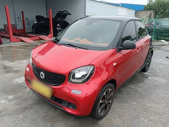 smart forfour