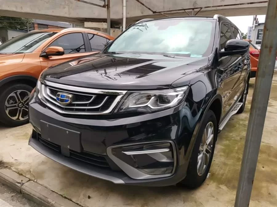 Geely Boyue