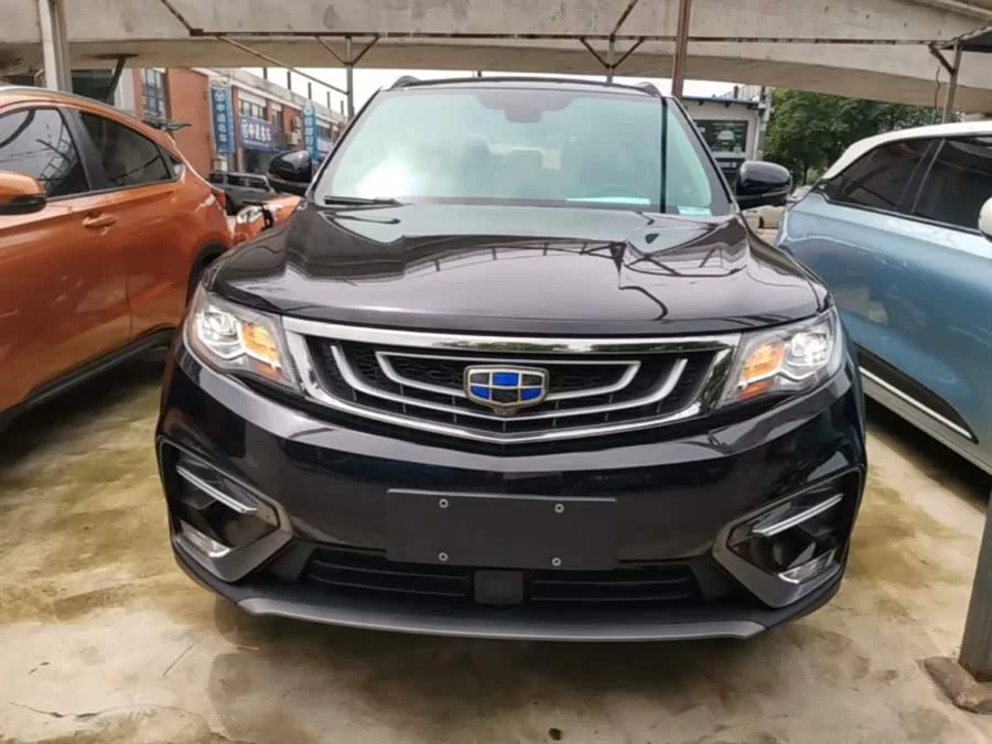 Geely Boyue