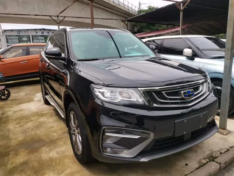 Geely Boyue