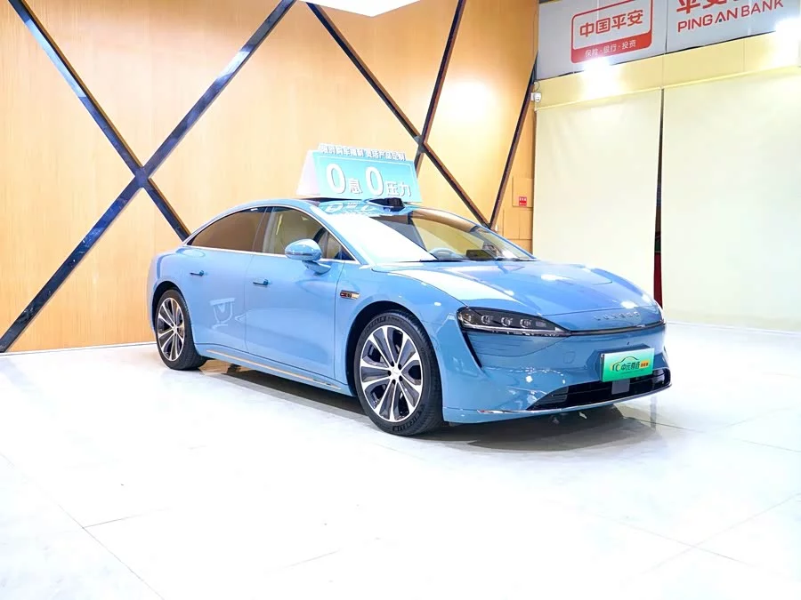 smart world S7