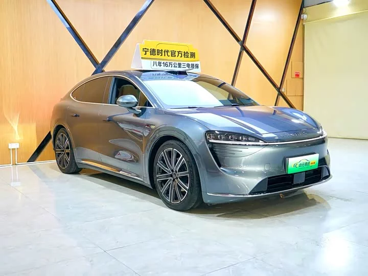 Luxeed R7