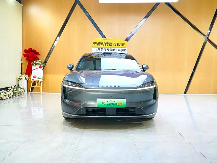 Luxeed R7
