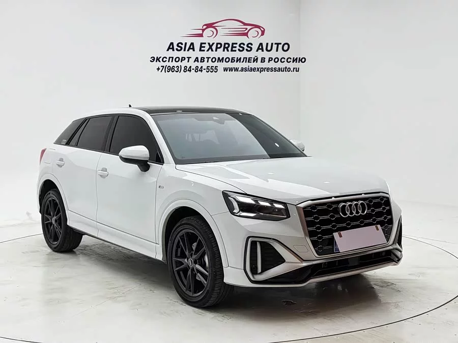 Audi Q2L