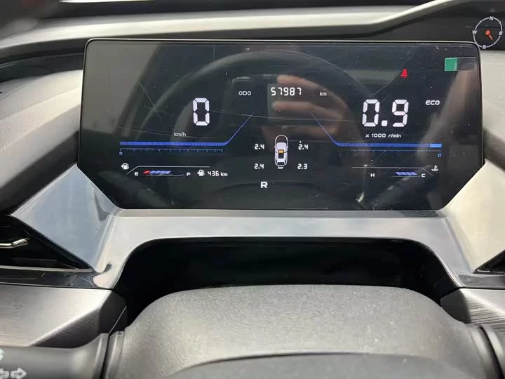 Oshan Z6