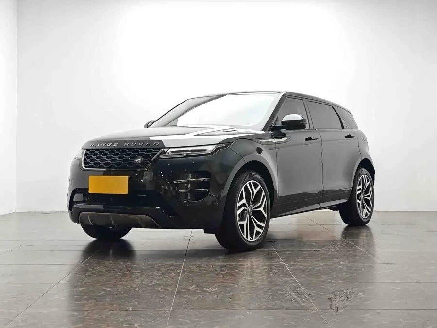 Land Rover Range Rover Aurora